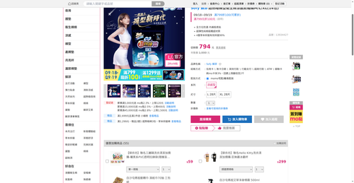 img 1789727860.png