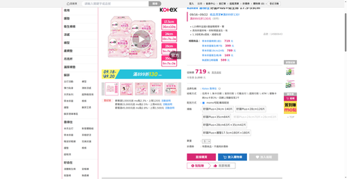 img 1789728008.png
