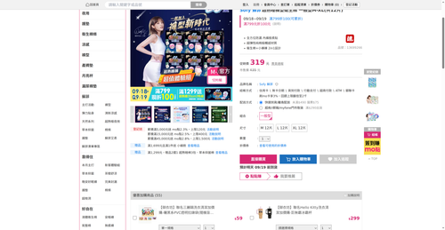 img 1789727840.png
