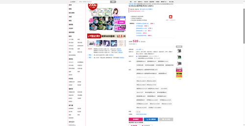 img 1789727870.png