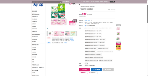 img 1789728018.png