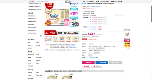 img 1789728221.png
