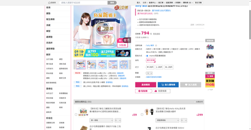 img 1789727973.png