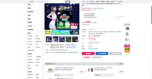 img 1789727850.png