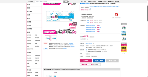 img 1789728087.png