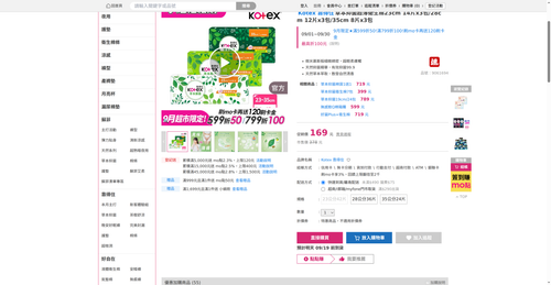 img 1789728126.png