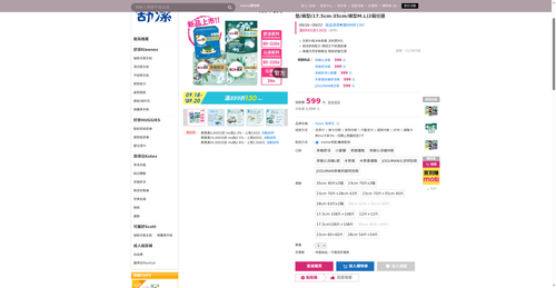 img 1789728057.png