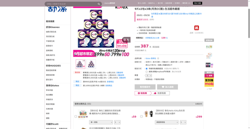 img 1789728136.png