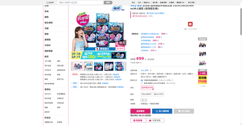 img 1789727931.png