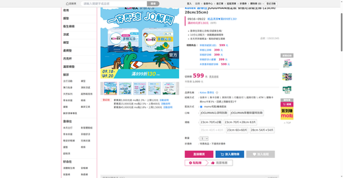 img 1789728067.png