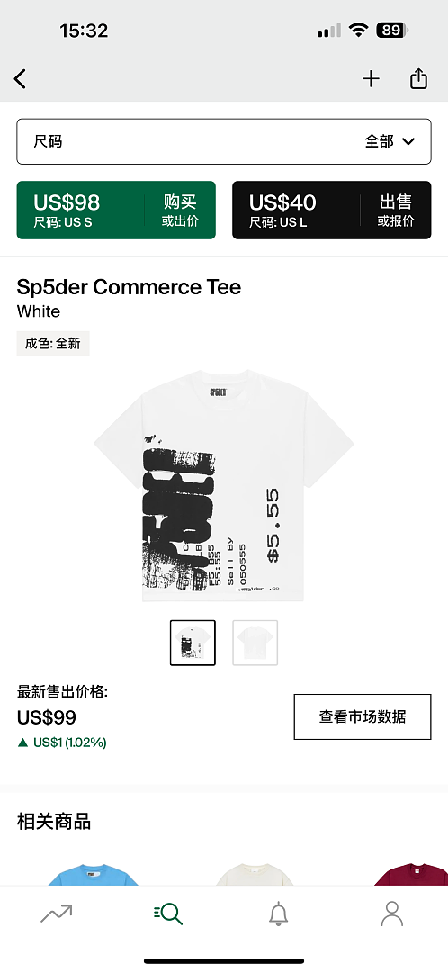 b3948691c5e7.png