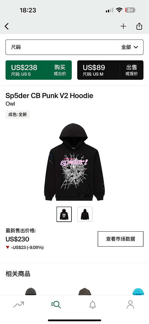 3c1a1c24d2b0.png