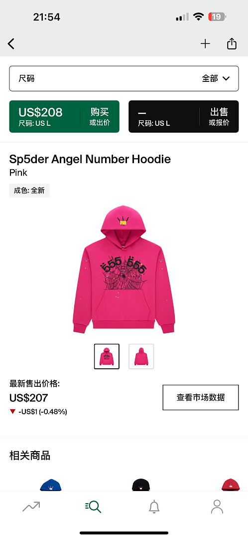 8456ba9fc973.png