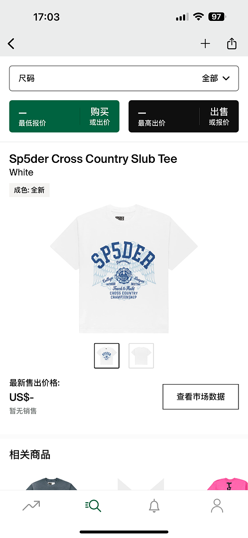 5dc9ca5367ec.png