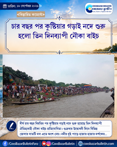 tenant 7 generated photocard 20260918204632 qpccwnq8.png