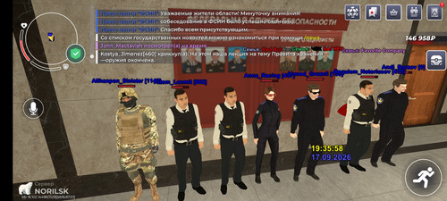Screenshot 20260917 193600.jpg