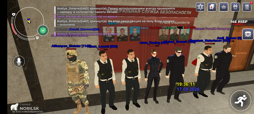 Screenshot 20260917 193613.jpg