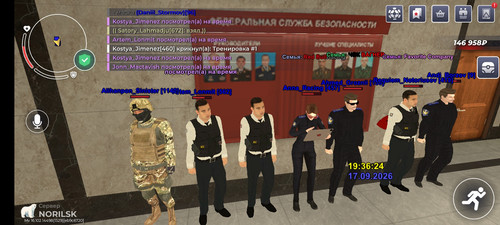 Screenshot 20260917 193625.jpg