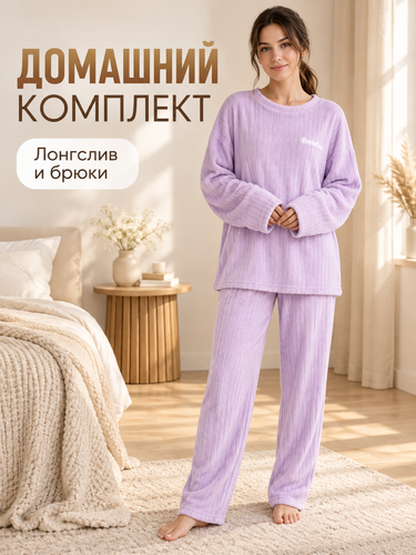d70959584a5ad049baa12cbd4f8f387664dd1216599ab37402b66de7ac4315a8.png