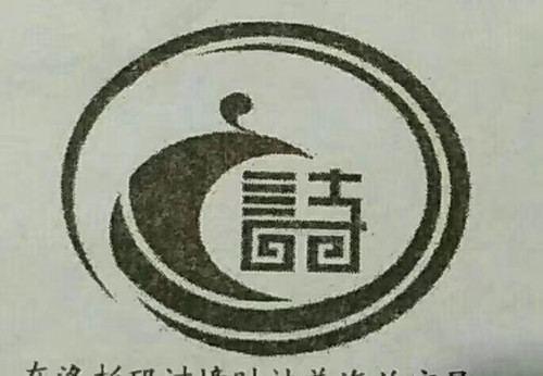 01786 c147ca896b275a5989db0300 01.jpg