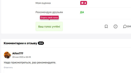 изображение 2026 09 18 142249052.png