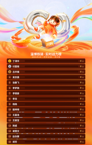 poster final.png