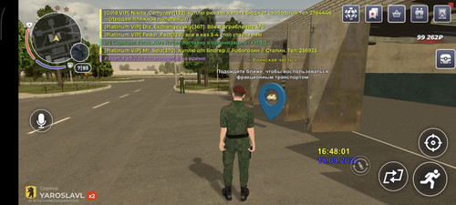 1000101229.jpg