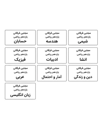 file 000000000b2c81f49850ee56bed9315a.png.jpg
