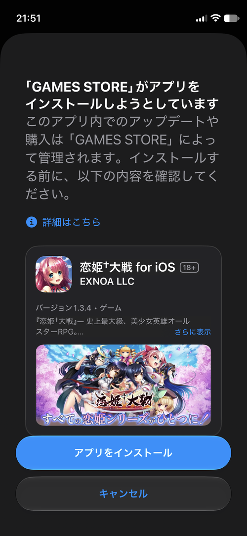 IMG 8601.png