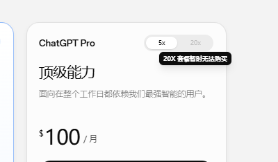 wx 1226141694.png