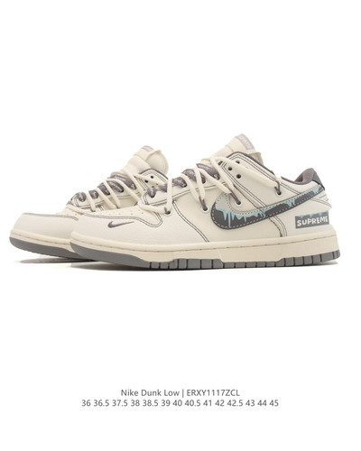 nike supreme.jpg