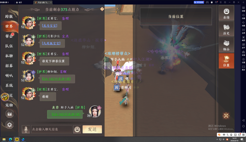 07efeb11 8a89 4a73 ad9e 9d4fa89e4606.png