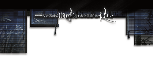 hl8.png