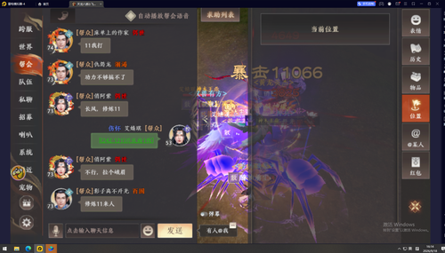 dbaf72dc 724b 4b51 aed2 c737f66b02af.png