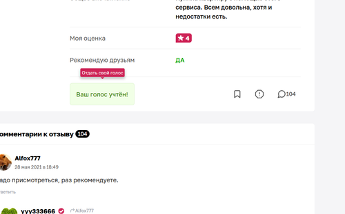 изображение 2026 09 18 165929941.png