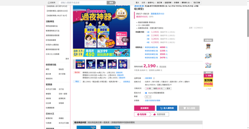 img 1789728405.png