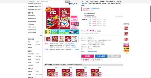 img 1789728472.png