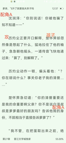 202609181242323.jpg17.jpg