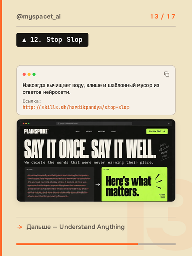 0a9ffe78dca6.png