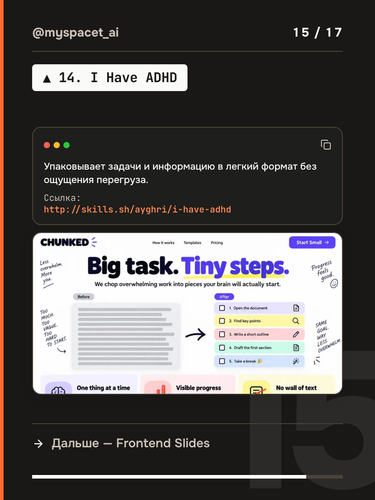 13e4379f8704.png