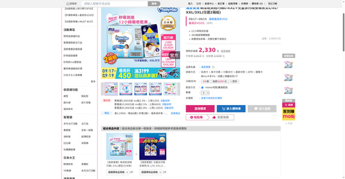 img 1789728386.png
