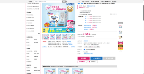 img 1789728367.png