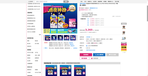 img 1789728415.png