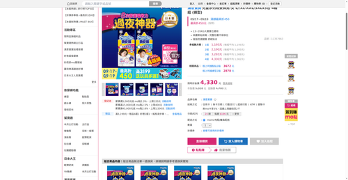 img 1789728425.png