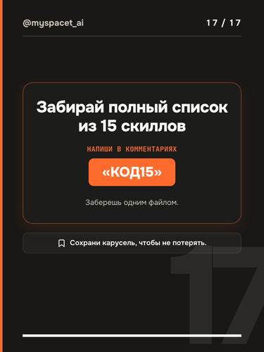 7b852848f238.png