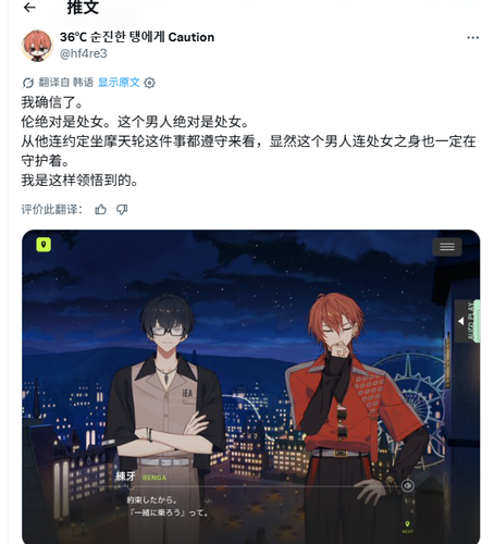 QQ 1789560083753.png