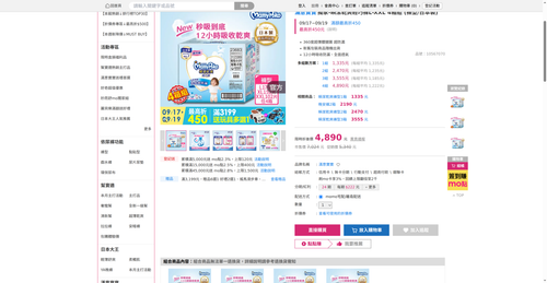 img 1789728376.png