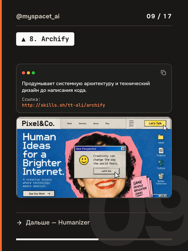 d0eef4b85d6f.png