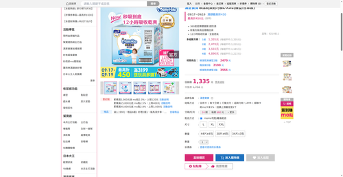 img 1789728347.png