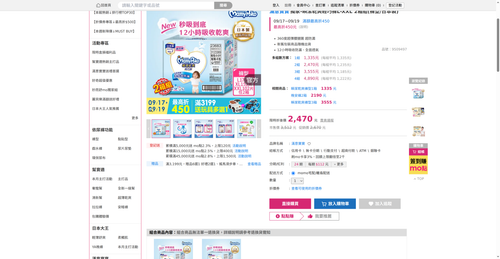 img 1789728357.png